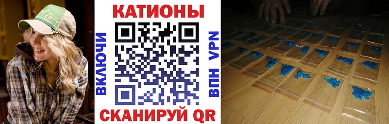 Виды наркоты Черемхово Каннабис  Мефедрон  АМФЕТАМИН  Гашиш  COCAIN 