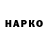 A-PVP СК Mk stories