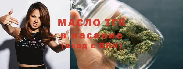 марки lsd Абинск