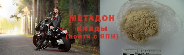 альфа пвп Ростов