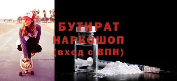 марки lsd Абинск