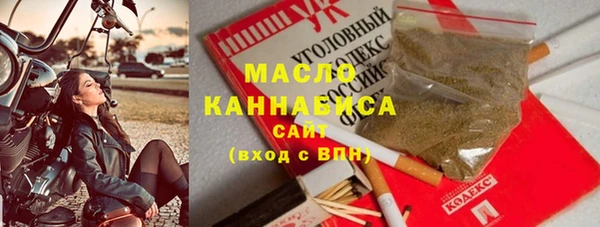 ALPHA PVP Россошь
